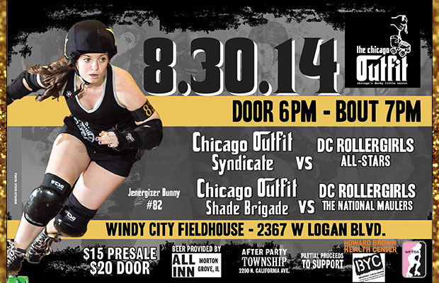 august-30-website-banner